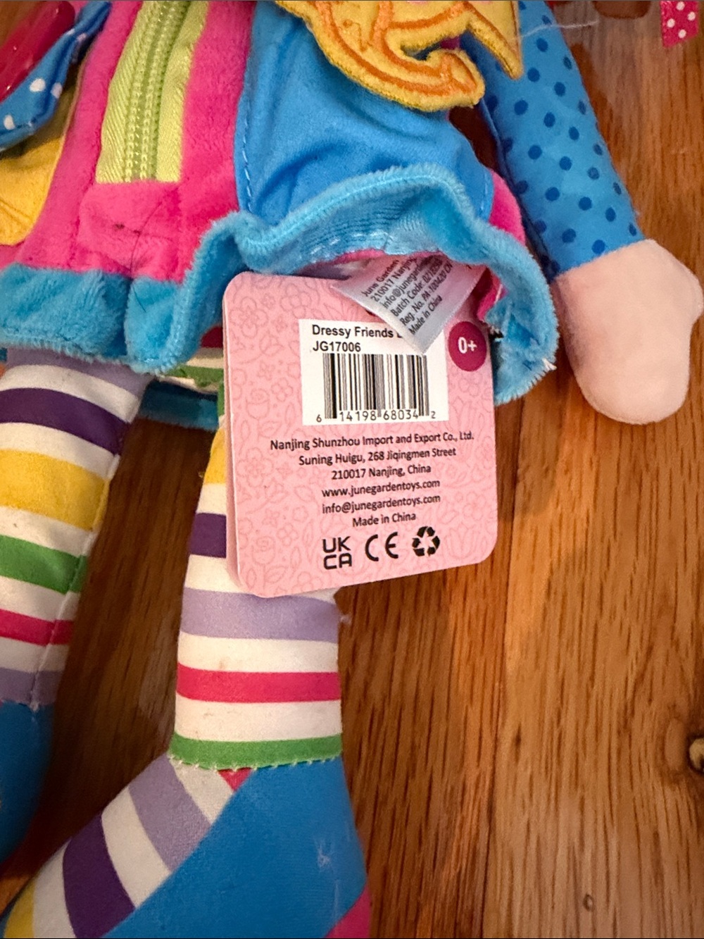Learning doll - Picture 2 of 4